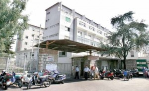 Ospedale San Leonardo Castellammare di Stabia