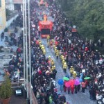 carnevale