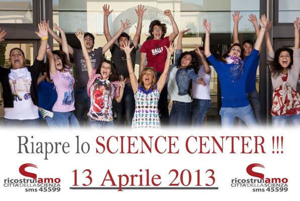 citta-della-scienza