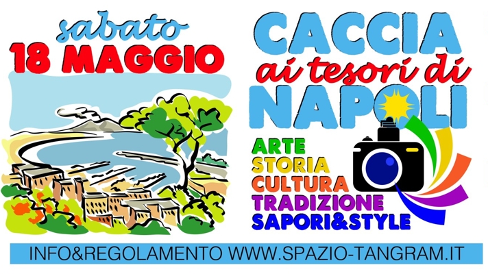 napoli fotografica