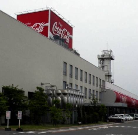Cocacola