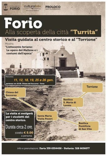 ischia turrita