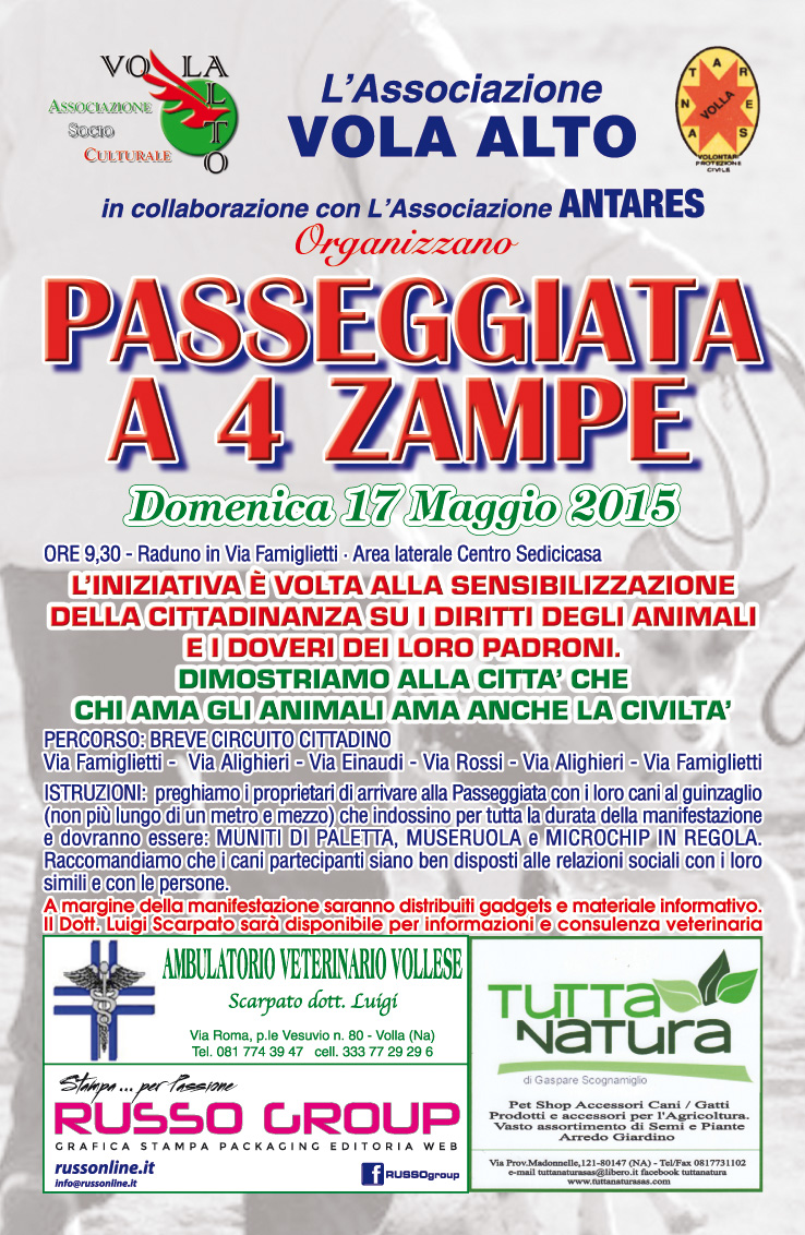 vol_CANI.fh11
