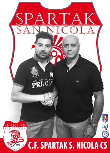 fusione