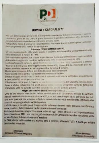 manifesto Pompei