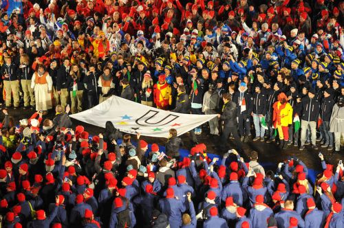 universiadi