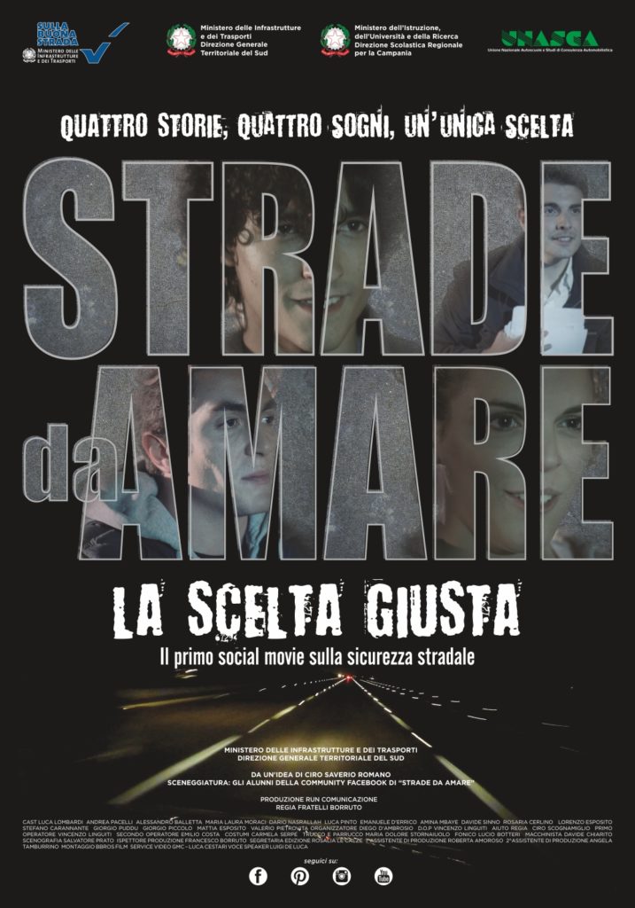 STRADEDAAMARE