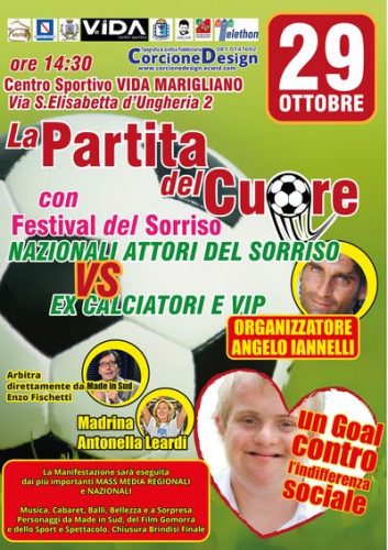 psrtitsorrios