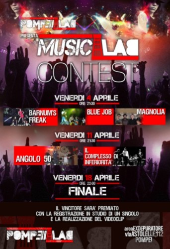 MusicLab_Contest