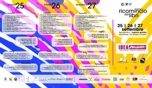 12006780_10207182301147088_1947554527_o