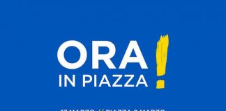 pozzuoli ora