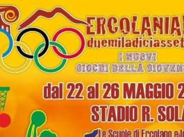 ercolaniadi ercolano 2017
