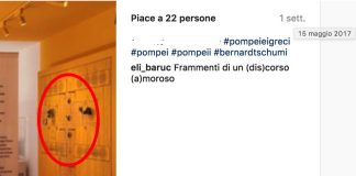 scavi di pompei borchie