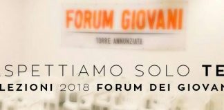 forum dei giovani torre annunziata