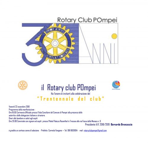 rotary club pompei