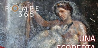 Arriva Pompei 365: l’abbonamento per visitare Pompei ogni volta che vuoi