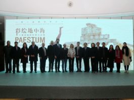 mostra paestum Museo Sichuan