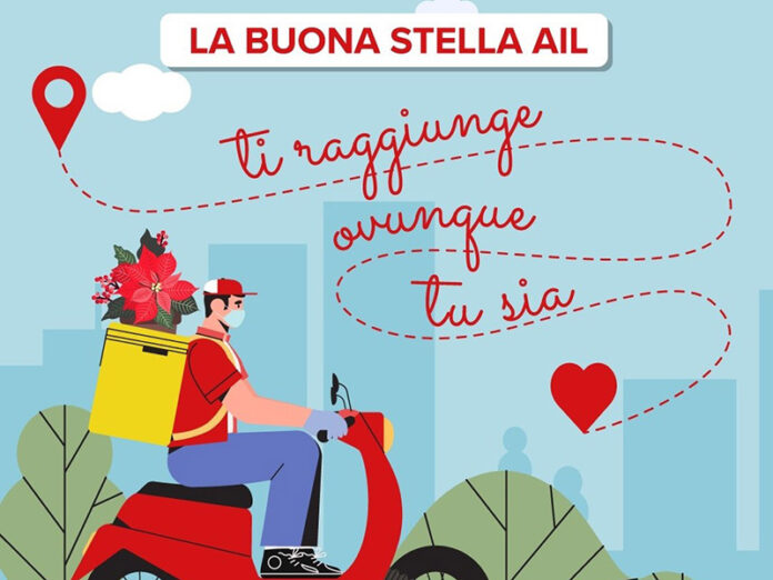20201205-stella-natale-ail (1)