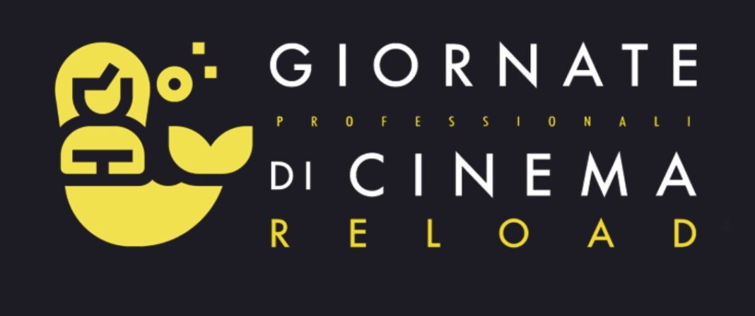 Giornate Professionali di Cinema sorrento