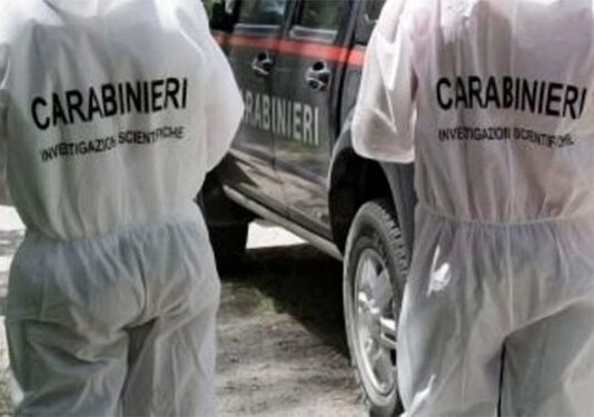 carabinieri scientifica lettere