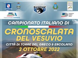 Torre del Greco, Campionati Italiani Cronoscalata