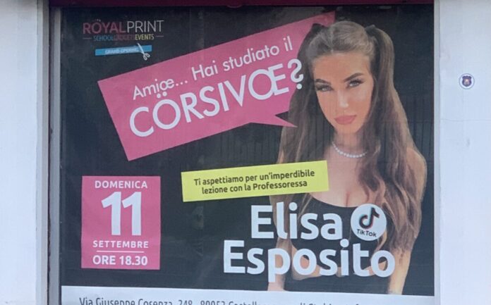 elisa esposito castellammare elisa esposito castellammare