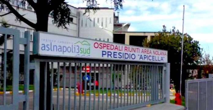 ospedale apicella pollena trocchia