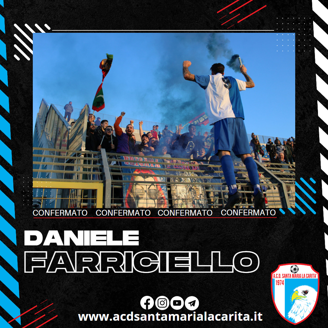 Riconferma calciatore Farriciello, Acd Santa Maria la Carità