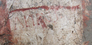 Scavi di Pompei: il “voto di scambio” si promuoveva anche durante le cene