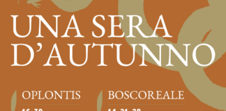 Una sera d'Autunno nei siti del Parco Archeologico di Pompei