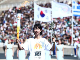Gangwon Torch Tour 2024 accesa Atene fiamma olimpica gioventù