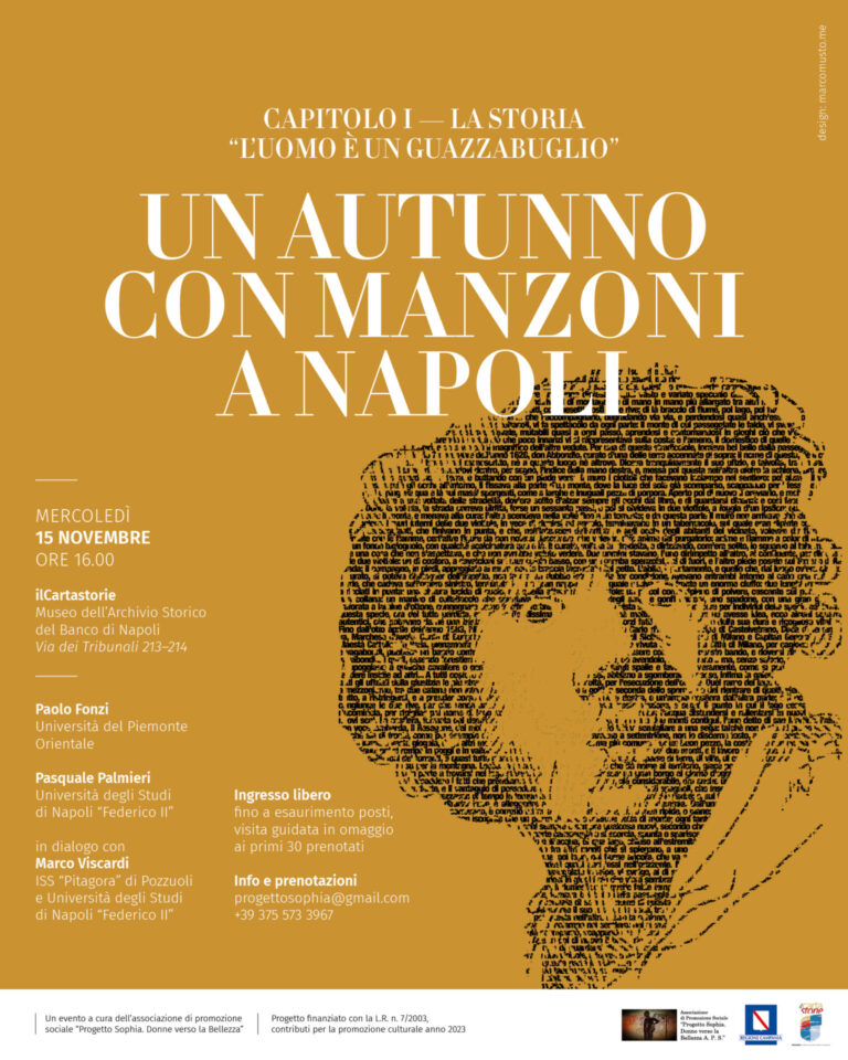 Un autunno con Manzoni a Napoli, mercoledì 15 novembre