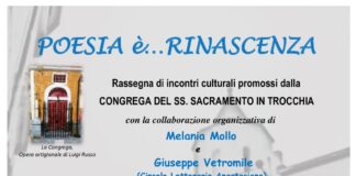 Pollena Trocchia, "Poesia è... rinascenza": il 28 Dicembre ultimo appuntamento del 2023