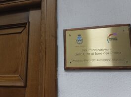 Torre del Greco: chiusa la procedura per le candidature al Forum dei Giovani