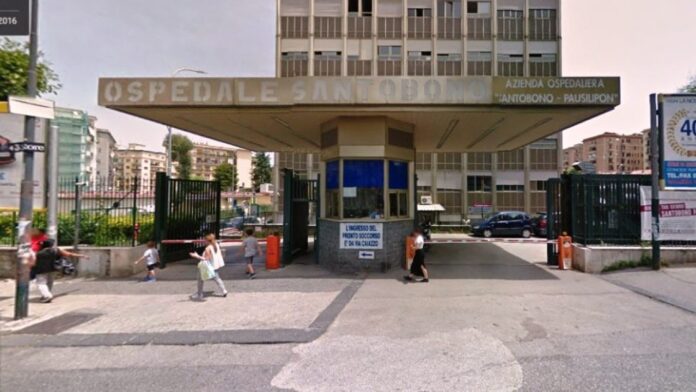 santobono napoli