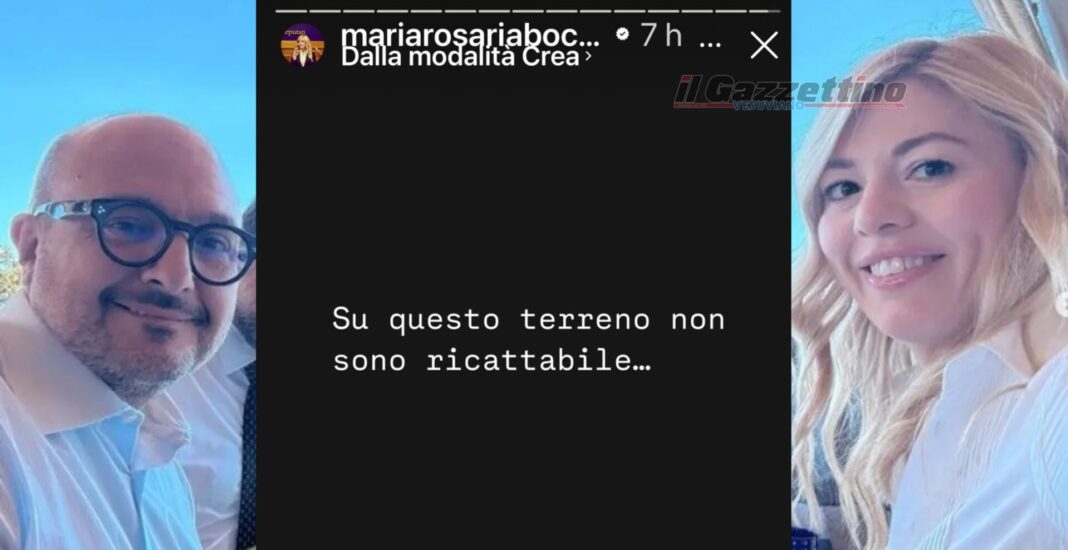 Maria Rosaria Boccia instagram