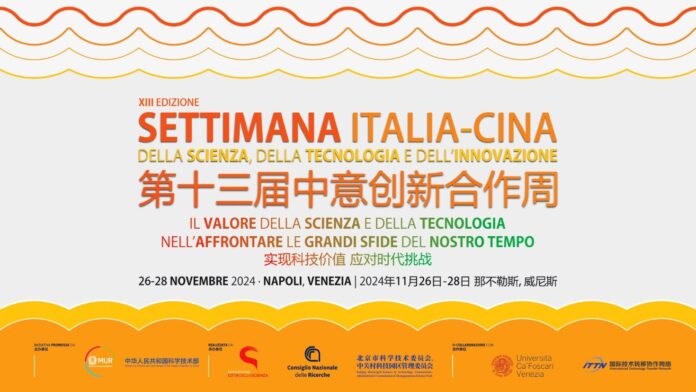 XIII edizione della settimana Italia-Cina della scienza, della tecnologia e dell’innovazione