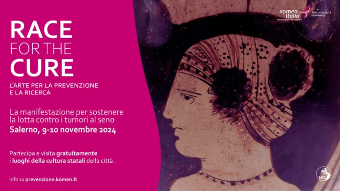 Museo archeologico nazionale di Eboli Il ManES con Race for the Cure Sabato 9 novembre 2024 Museo archeologico nazionale di Eboli Il ManES con Race for the Cure Sabato 9 novembre 2024