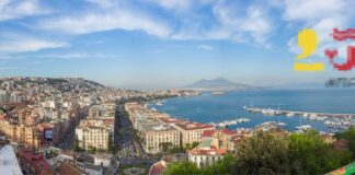 “#NA2500” - Partenope fondata 2800 anni fa… Che fine anno fatto i primi 300 anni?