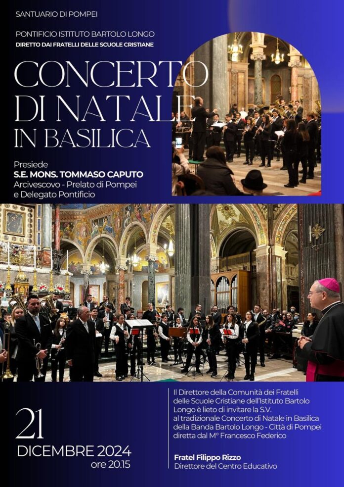 Il Complesso Bandistico “Bartolo Longo – Città di Pompei” suona a Montecitorio. Poi, il tradizionale Concerto di Natale in Basilica