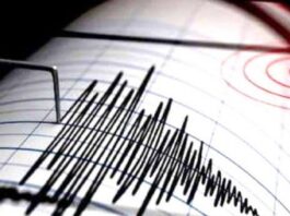 San Giuseppe Vesuviano: altre due scosse alle pendici del Vesuvio, la più intensa di magnitudo 2.5