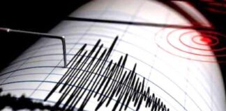 San Giuseppe Vesuviano: altre due scosse alle pendici del Vesuvio, la più intensa di magnitudo 2.5