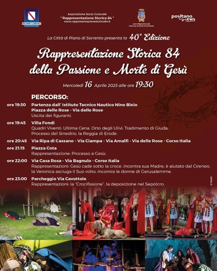 Piano di Sorrento: "Rappresentazione storica 84", quarantesima edizione: domani conferenza stampa alle 11 presso la Sala consiliare