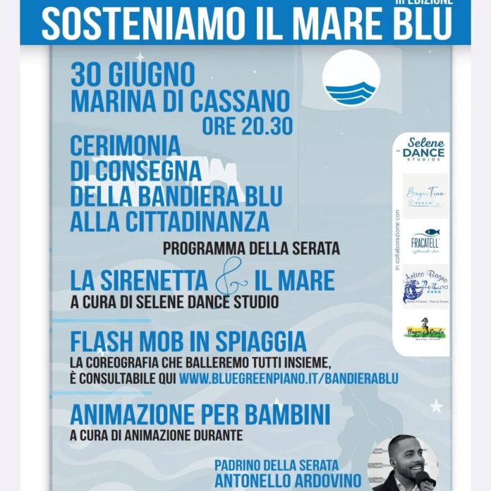 Piano di Sorrento, cerimonia di consegna della Bandiera Blu: spettacoli, flash mob e animazione a Marina di Cassano il 30 giugno