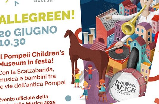 Pompei celebra il solstizio d’estate con la decima edizione della Festa della Musica