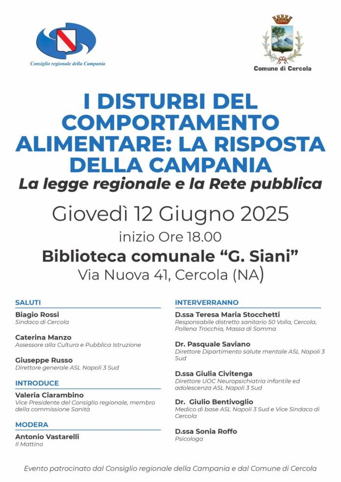 Cercola, convegno sui disturbi alimentari: focus sulla nuova legge regionale campana
