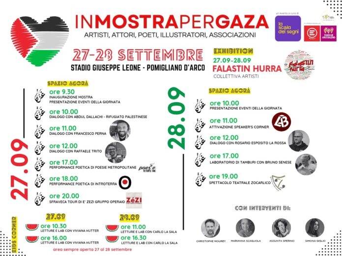 “In Mostra per Gaza” – due giorni di arte, musica e testimonianze a Pomigliano d’Arco