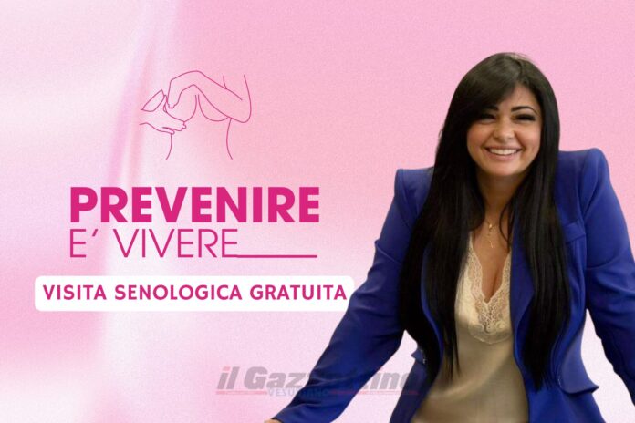Sant’Antonio Abate, il Sindaco Ilaria Abagnale finanzia visite senologiche per donne in difficoltà Sant’Antonio Abate, il Sindaco Ilaria Abagnale finanzia visite senologiche per donne in difficoltà