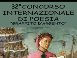 Pollena Trocchia, domani la premiazione della 32ª edizione del “Graffito d’Argento”