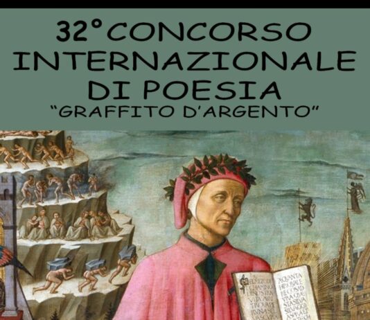 Pollena Trocchia, domani la premiazione della 32ª edizione del “Graffito d’Argento”